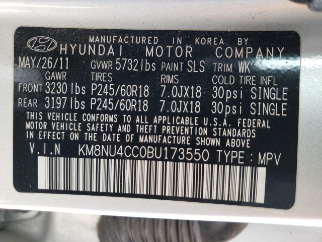 2011 HYUNDAI VERACRUZ G KM8NU4CC0BU173550