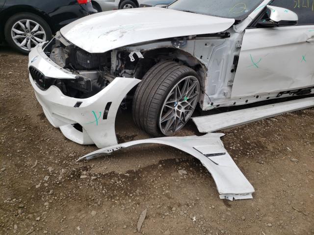 2017 BMW M3 WBS8M9C57H5G83683