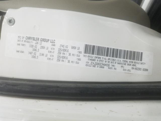 2012 DODGE RAM VAN 2C4JDGAG5CR404936