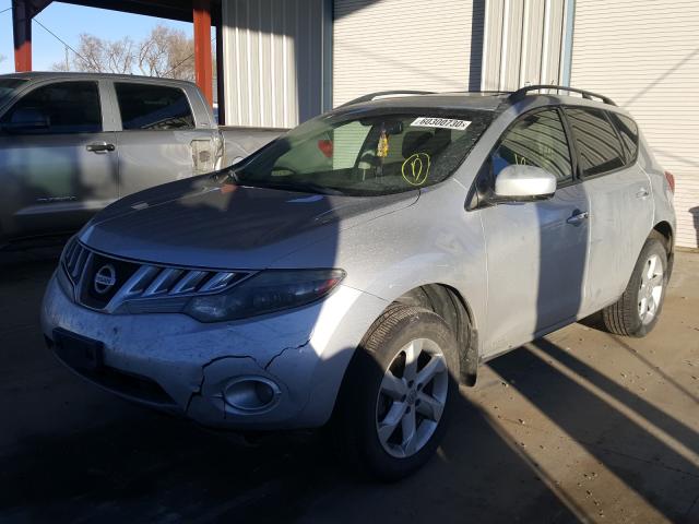2010 NISSAN MURANO S JN8AZ1MW7AW109900