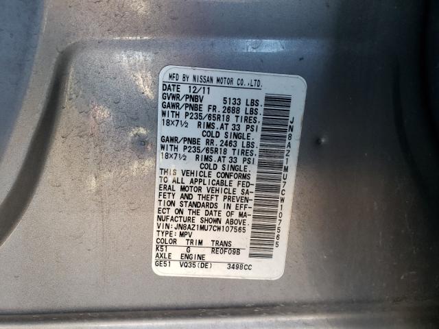 2012 NISSAN MURANO S JN8AZ1MU7CW107565