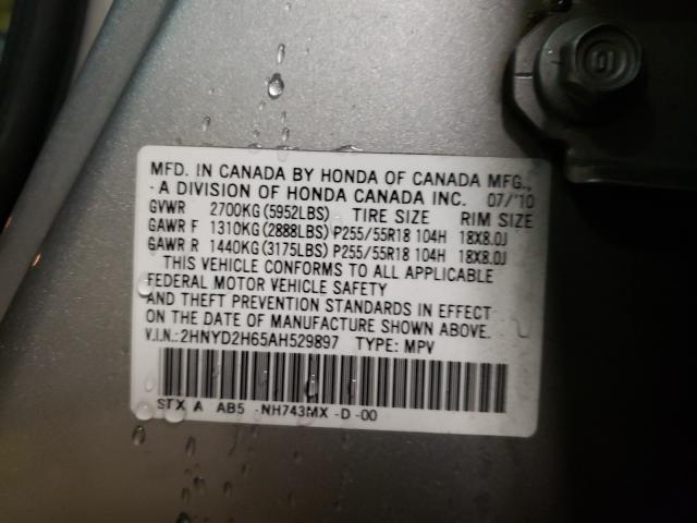 2010 ACURA MDX TECHNO 2HNYD2H65AH529897