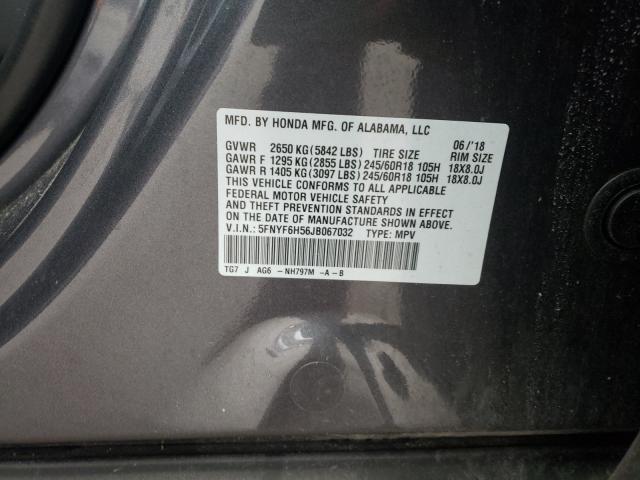 2018 HONDA PILOT EXL 5FNYF6H56JB067032