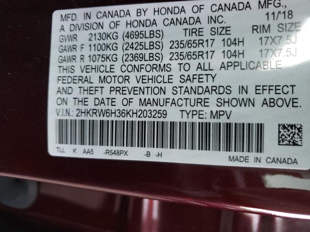 2019 HONDA CR-V LX 2HKRW6H36KH203259