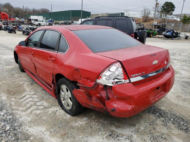 2010 CHEVROLET IMPALA 2G1WB5EK9A1183120