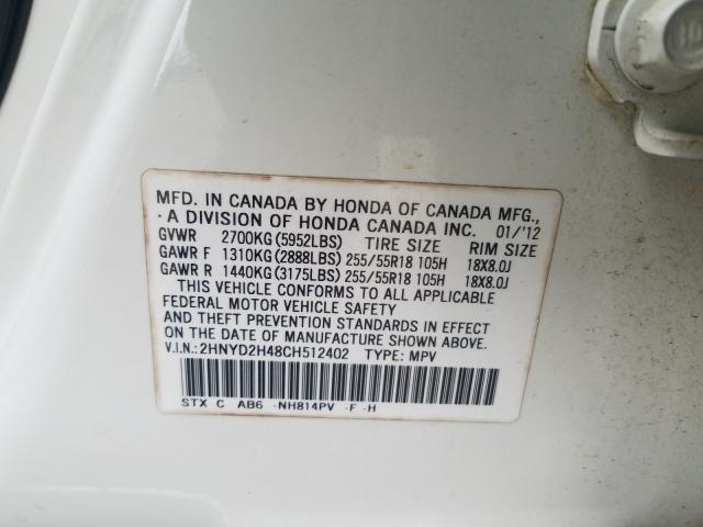 2012 ACURA MDX TECHNO 2HNYD2H48CH512402