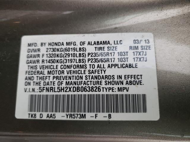 2013 HONDA ODYSSEY LX 5FNRL5H2XDB063826