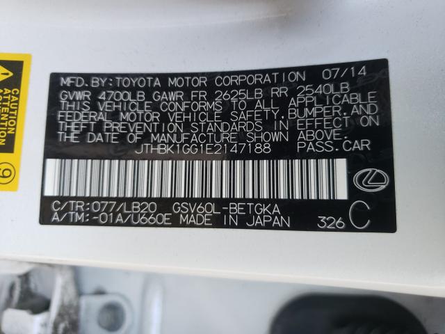 2014 LEXUS ES 350 JTHBK1GG1E2147188