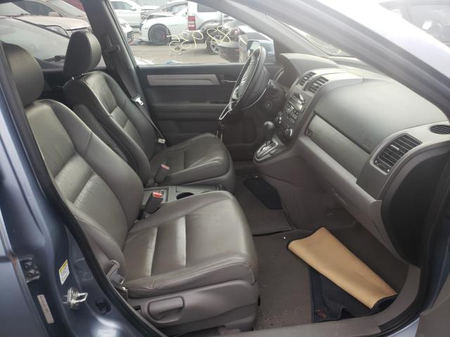 2011 HONDA CRV 5J6RE3H71BL049909