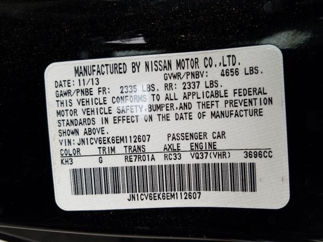 2014 INFINITI Q60 JOURNE JN1CV6EK6EM112607
