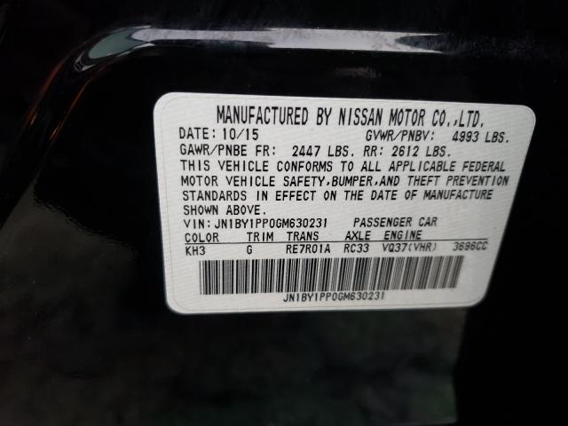 2016 INFINITI Q70L 3.7 JN1BY1PP0GM630231