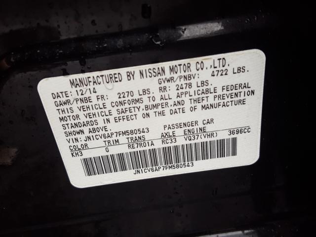 2015 INFINITI Q40 JN1CV6AP7FM580543