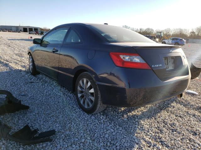 2010 HONDA CIVIC EXL 2HGFG1B98AH518427