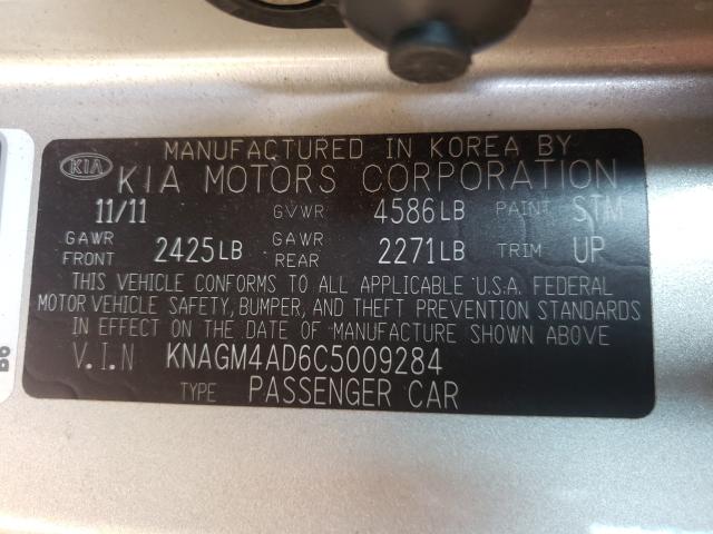 2012 KIA OPTIMA HYB KNAGM4AD6C5009284