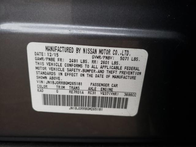 2016 INFINITI QX50 JN1BJ0RR8GM265181