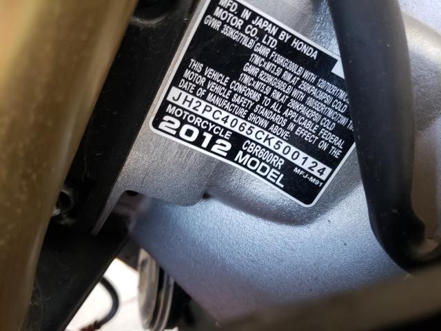 2012 HONDA CBR600 RR JH2PC4065CK500124