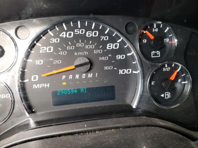 2015 CHEVROLET EXPRESS G2 1GCWGFCF0F1268526