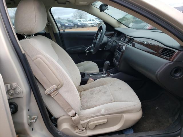 2012 CHEVROLET IMPALA LS 2G1WF5E36C1294238