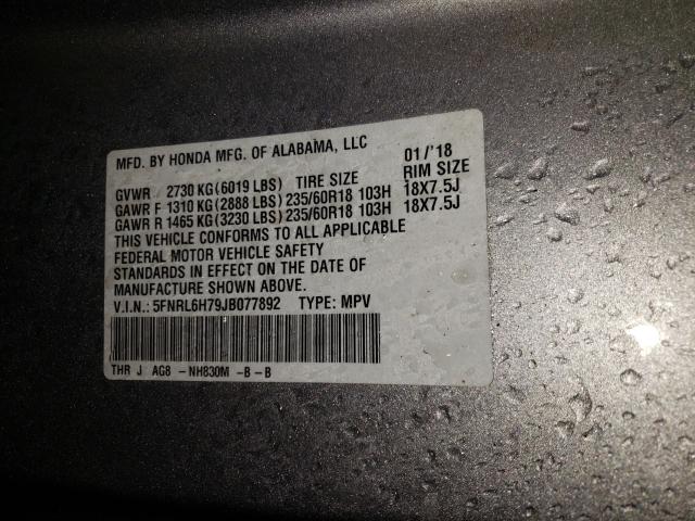 2018 HONDA ODYSSEY EX 5FNRL6H79JB077892