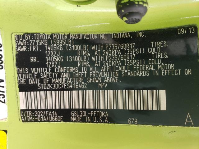 2014 TOYOTA SIENNA 5TDZK3DC7ES416462