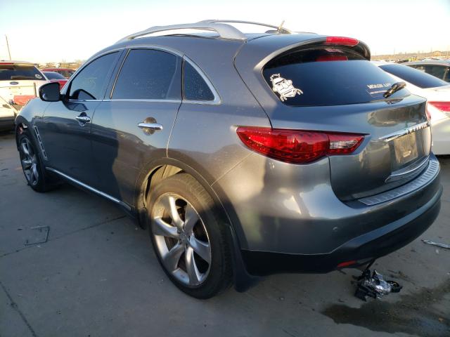 2013 INFINITI FX50 JN8BS1MW0DM100271