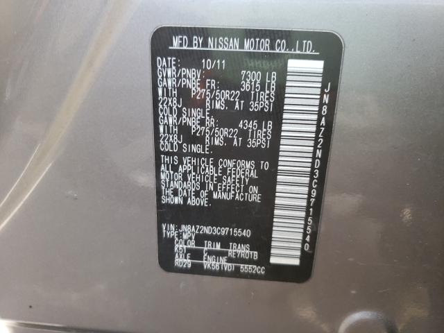 2012 INFINITI QX56 JN8AZ2ND3C9715540