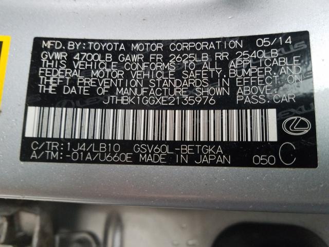 2014 LEXUS ES 350 JTHBK1GGXE2135976