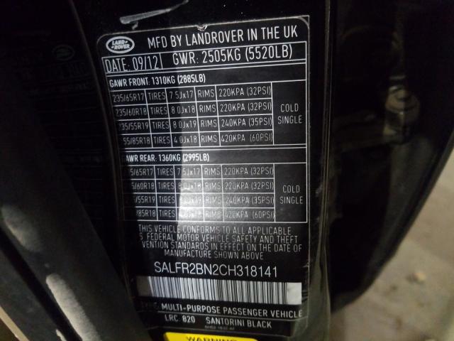 2012 LAND ROVER LR2 HSE SALFR2BN2CH318141