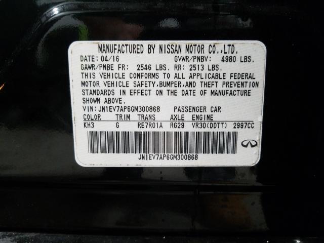 2016 INFINITI Q50 PREMIU JN1EV7AP6GM300868