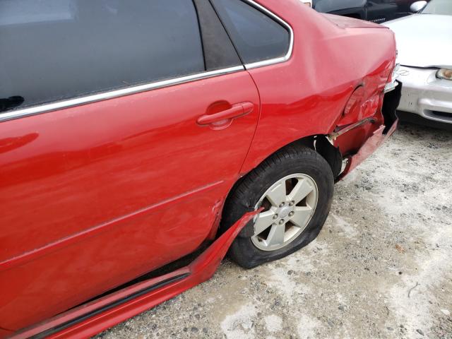 2010 CHEVROLET IMPALA 2G1WB5EK9A1183120