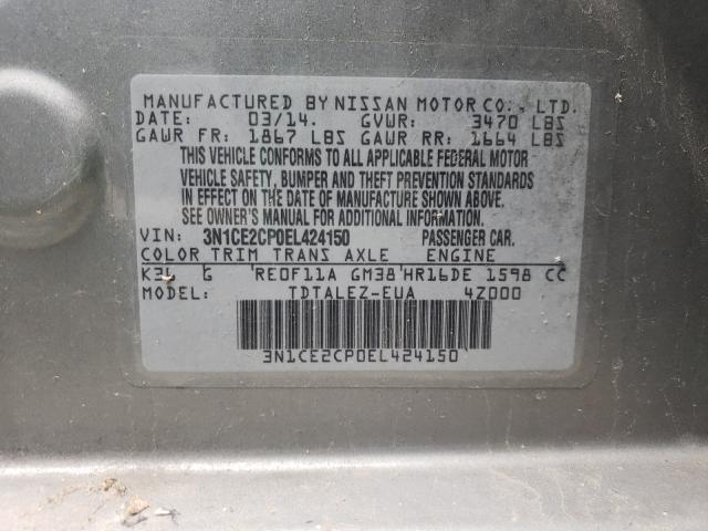 2014 NISSAN VERSA NOTE - 3N1CE2CP0EL424150
