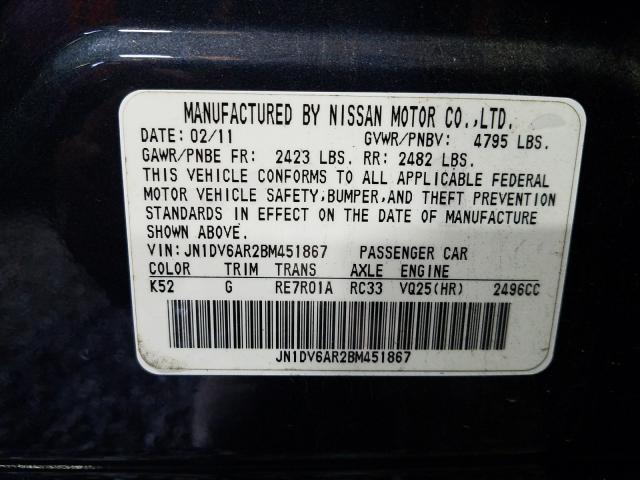 2011 INFINITI G25 JN1DV6AR2BM451867