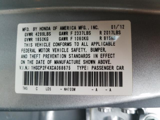 2012 HONDA ACCORD LXP 1HGCP2F4XCA068675