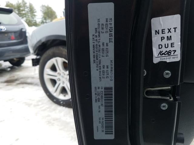 2020 DODGE CHARGER SX 2C3CDXBG3LH111067