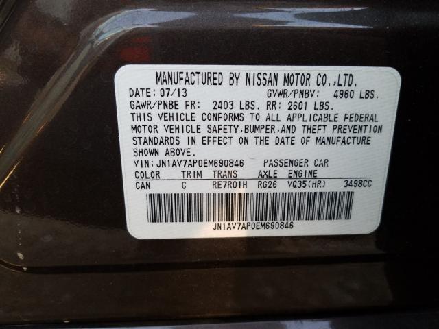 2014 INFINITI Q50 HYBRID JN1AV7AP0EM690846