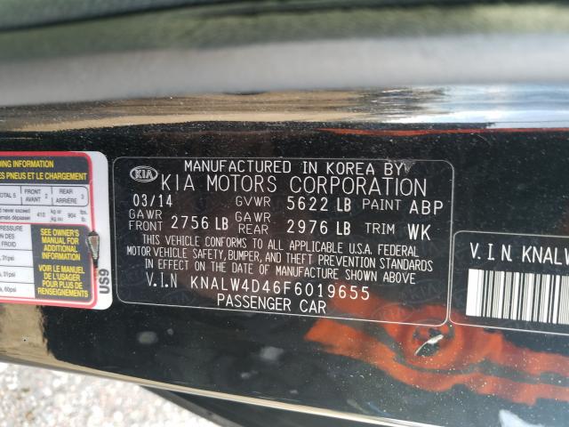 2015 KIA K900 KNALW4D46F6019655