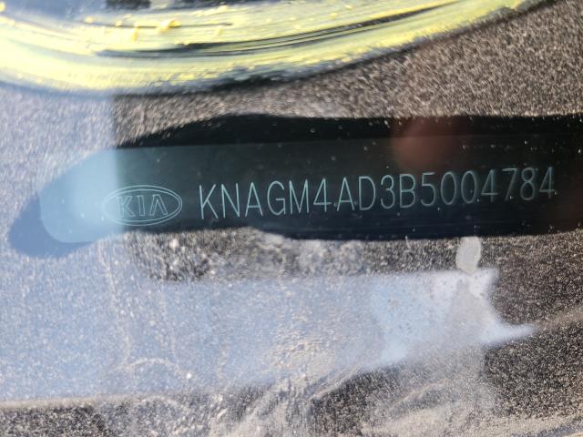 2011 KIA OPTIMA HYB KNAGM4AD3B5004784