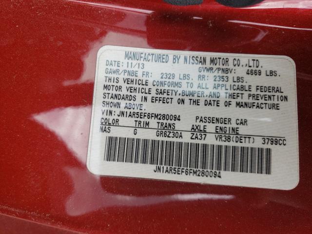 2015 NISSAN GT-R PURE JN1AR5EF6FM280094