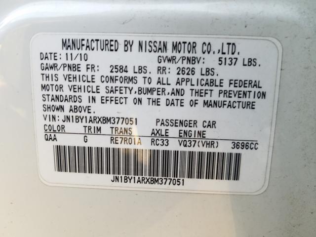 2011 INFINITI M37 X JN1BY1ARXBM377051