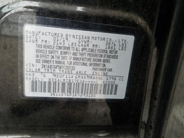 2019 NISSAN SENTRA S - 3N1AB7AP5KY293120