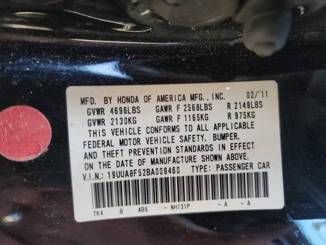 2011 ACURA TL 19UUA8F52BA009460
