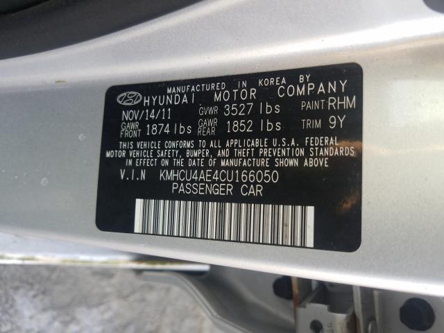 2012 HYUNDAI ACCENT GLS KMHCU4AE4CU166050