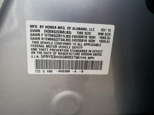 2016 ACURA MDX TECHNO 5FRYD3H4XGB003756