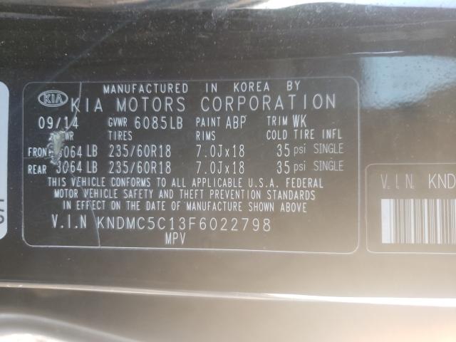 2015 KIA SEDONA EX KNDMC5C13F6022798
