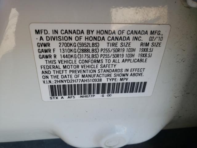 2010 ACURA MDX ADVANC 2HNYD2H77AH510938