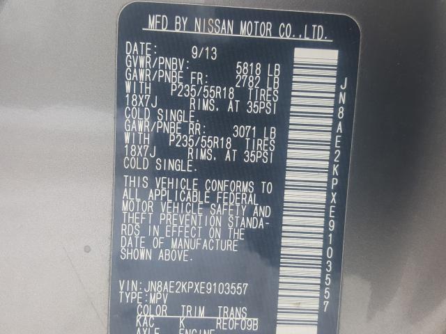 2014 NISSAN QUEST S JN8AE2KPXE9103557