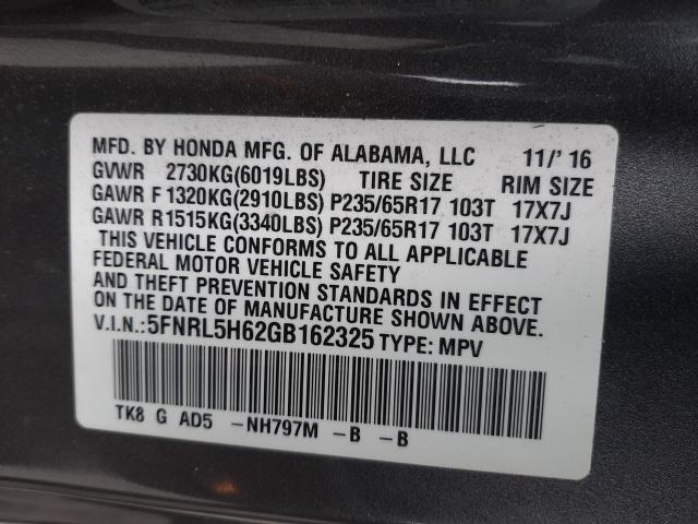 2016 HONDA ODYSSEY EX 5FNRL5H62GB162325