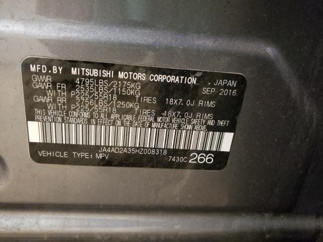 2017 MITSUBISHI OUTLANDER JA4AD2A35HZ008318