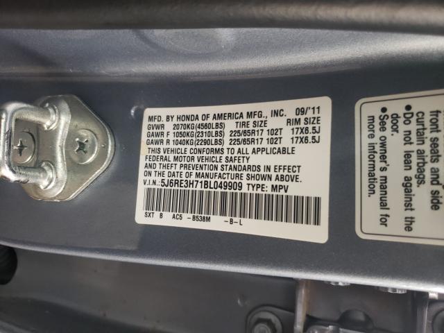 2011 HONDA CRV 5J6RE3H71BL049909