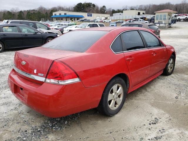 2010 CHEVROLET IMPALA 2G1WB5EK9A1183120